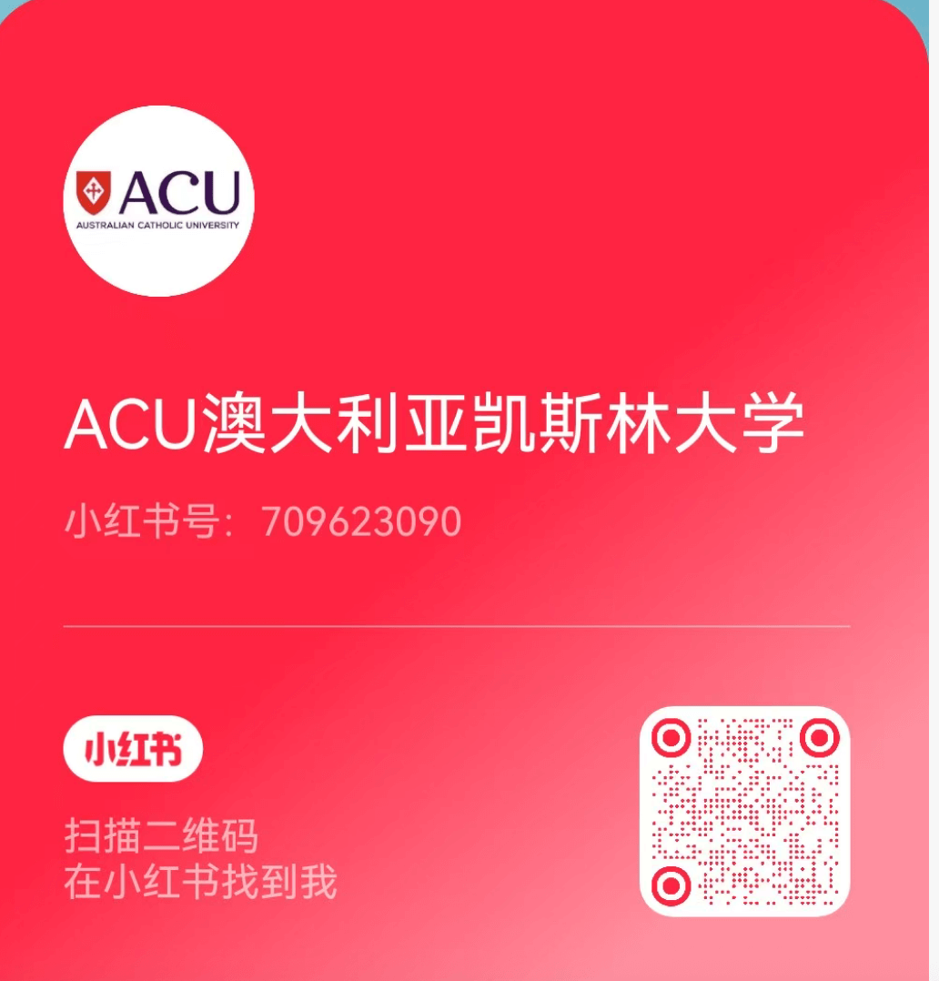 澳大利亚ACU大学｜ACU中文官网