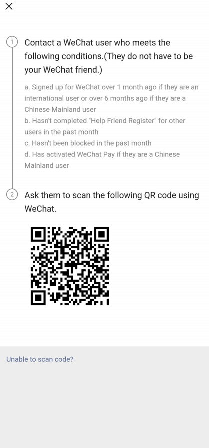 QR code scan