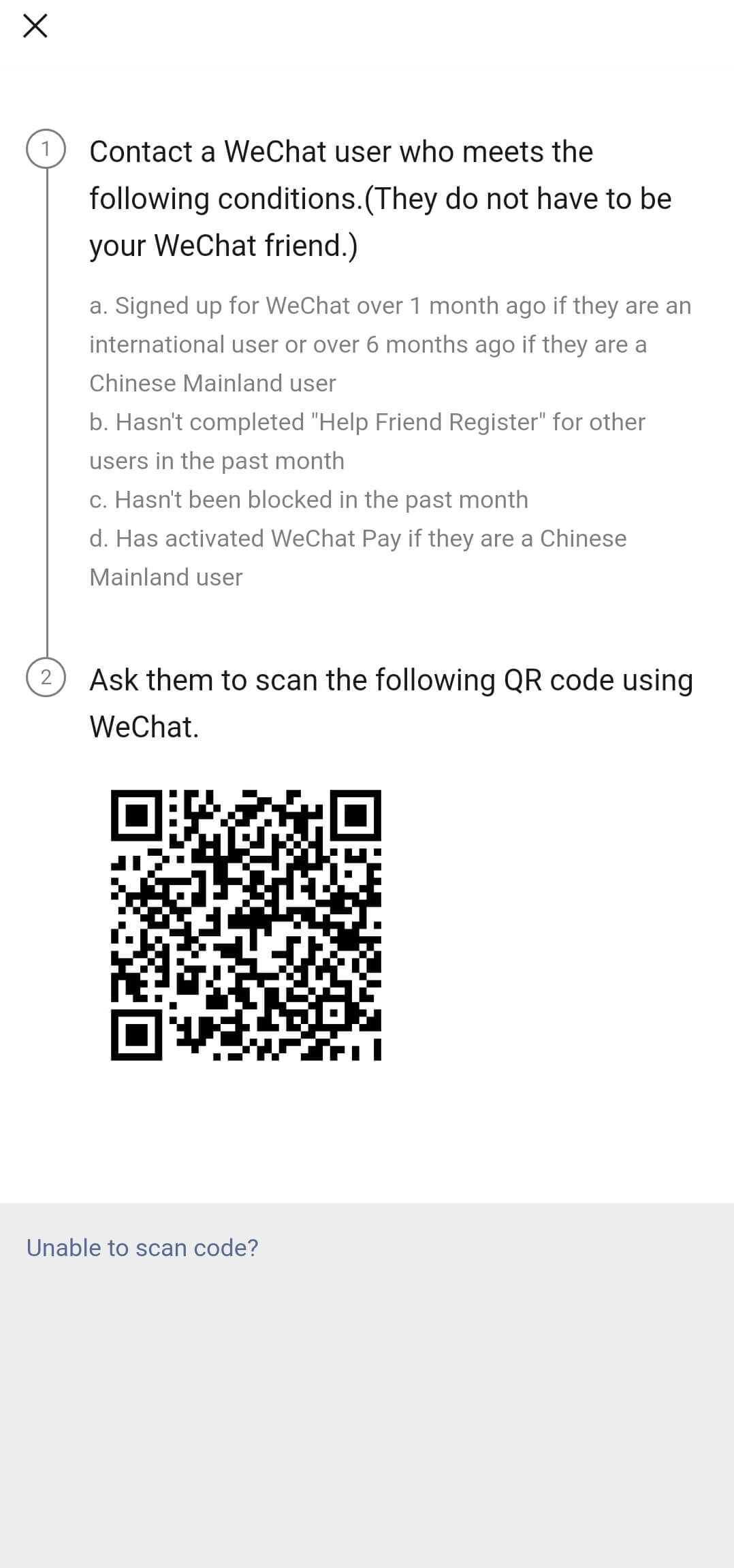 QR code scan