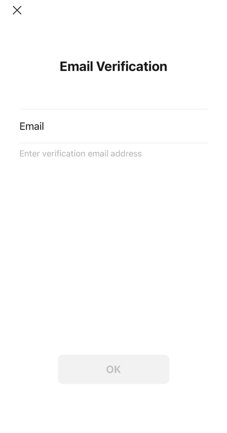 email verification