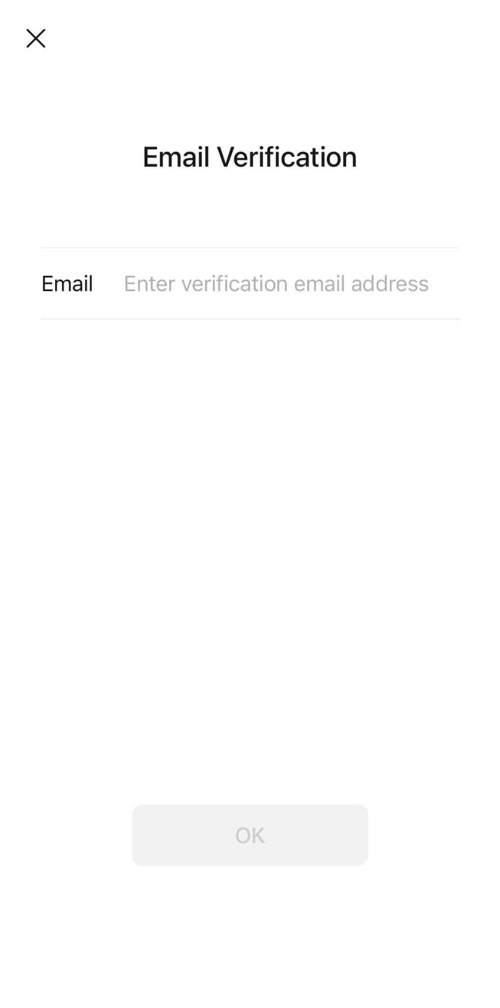 email verification