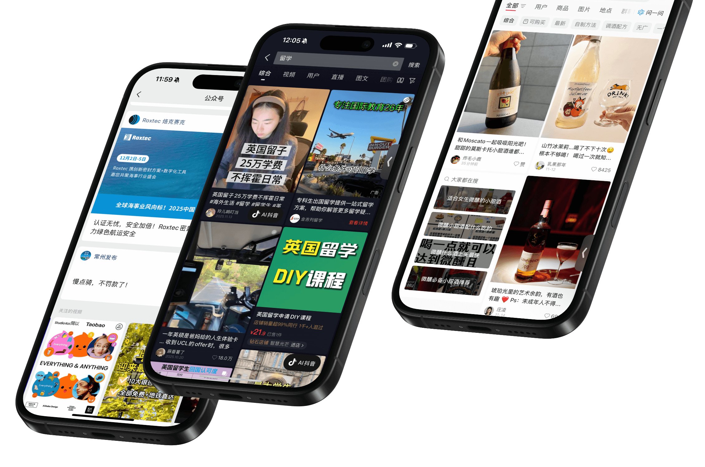 Social listening in China