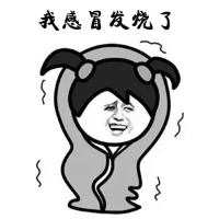 北美家用药箱搭建指南！或许比看医生还管用！