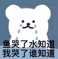 你的“Dream专业”能拿高薪吗？盘点美本10类高薪工作