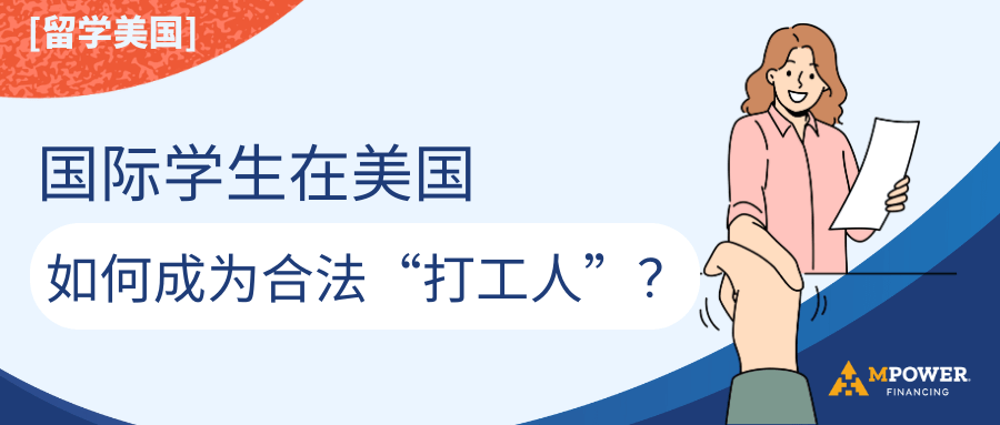 https://cdn.sin0sites.com/1143969503123668992/gVfYF_1688265800344059904/Graphic_1_(49).png