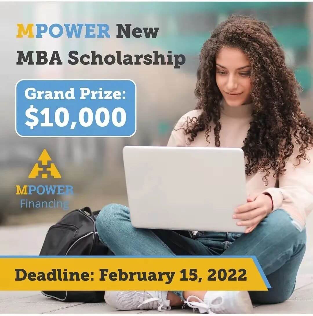 MBA奖学金