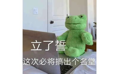 如何贷款出国留学？今天，我们要分享一个真实的故事。。