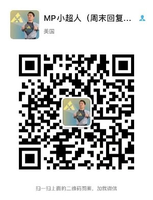 求职季｜如何在美国找工作？留学生注意了，这里有一份干货分享给你