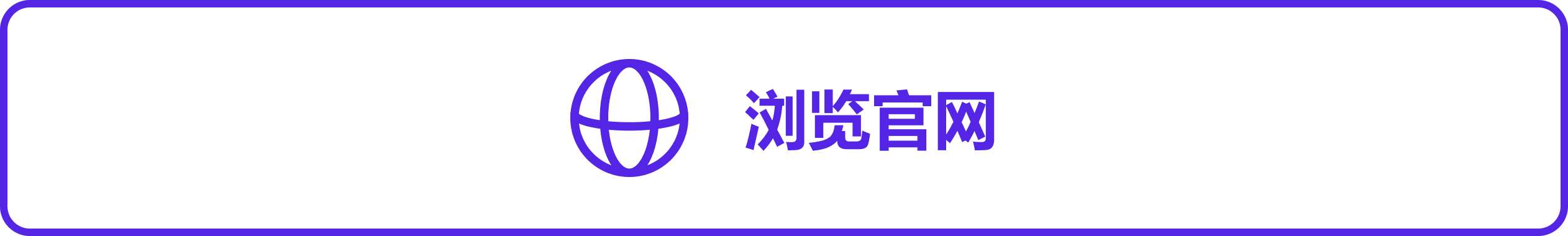 科廷新加坡校区官网