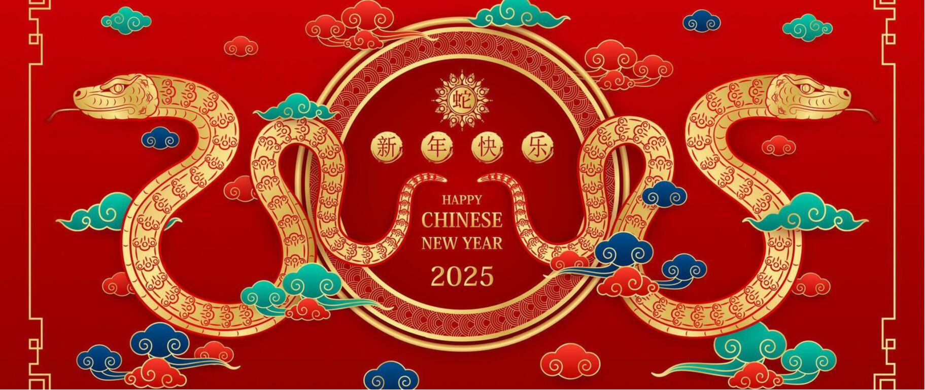 节日祝福 | Happy Chinese New Year，曼尼托巴大学给您拜年啦