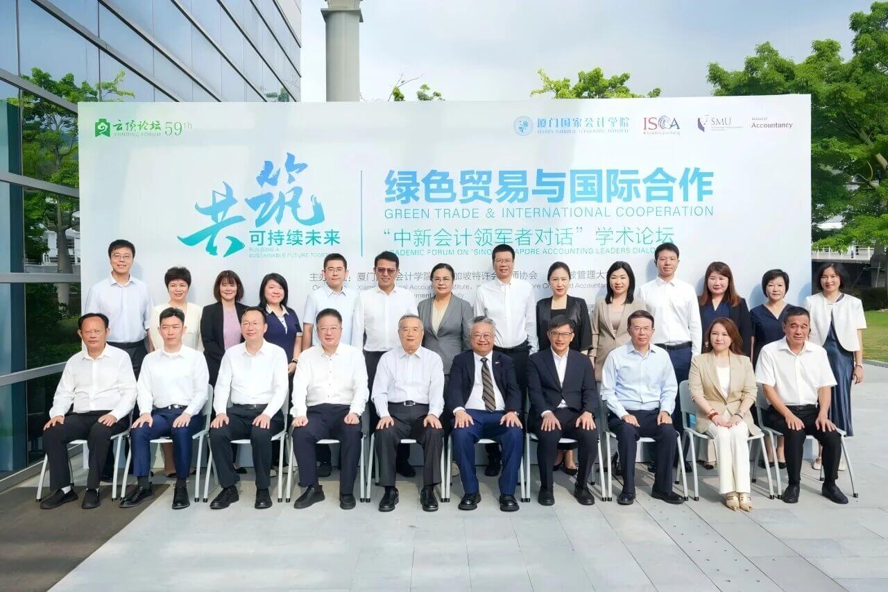 新加坡管理大学 (SMU) MSE 项目