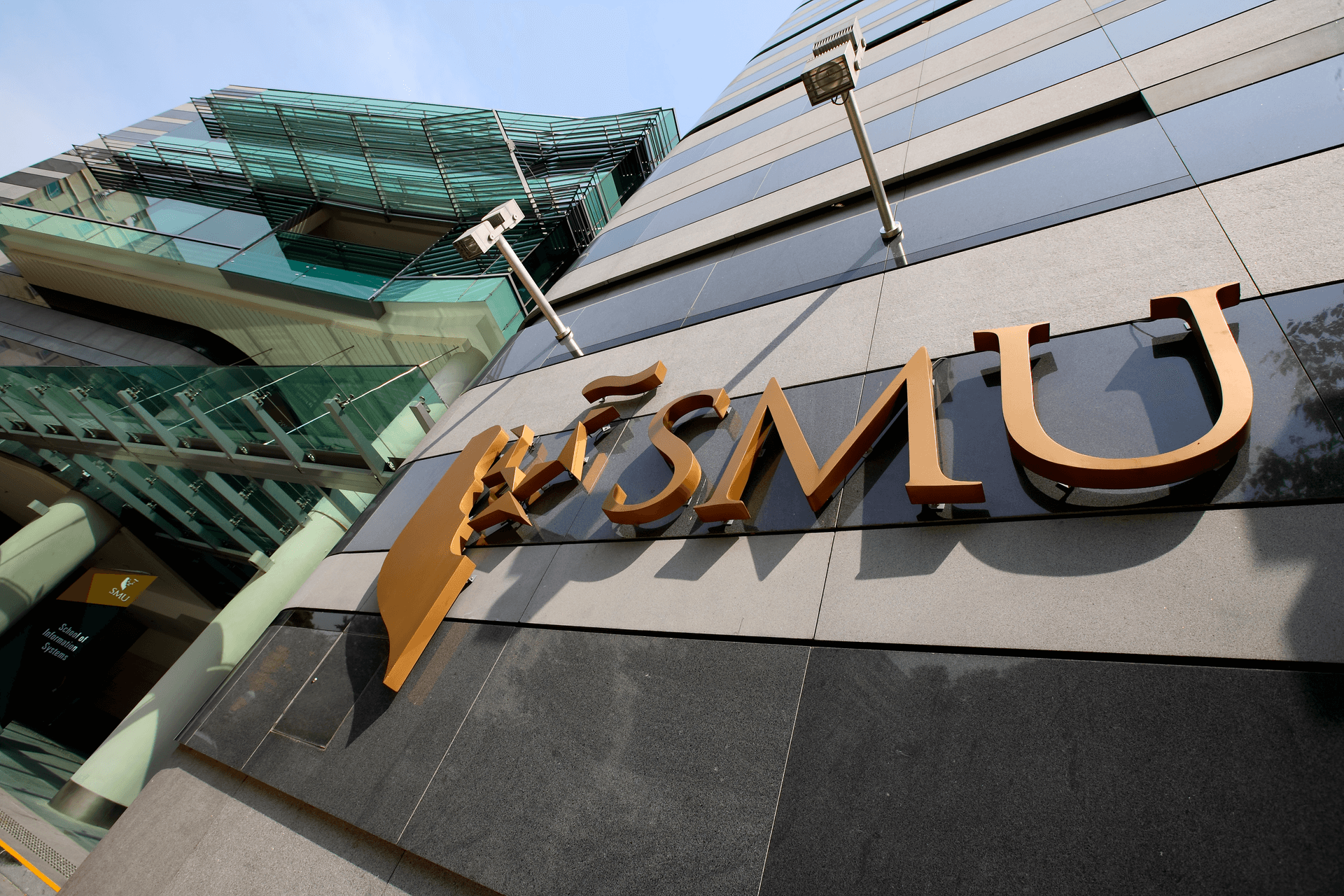 新加坡管理大学 (SMU) MSE 项目