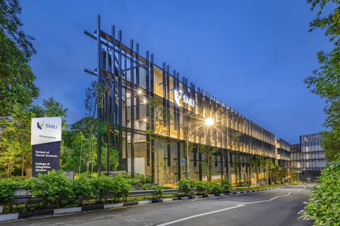 新加坡管理大学商业信息技术硕士 (MITB) 项目