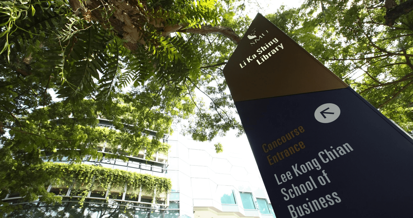 新加坡管理大学李光前商学院的EMBA