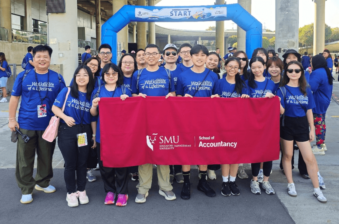 新加坡管理大学商业信息技术硕士 (MITB) 项目