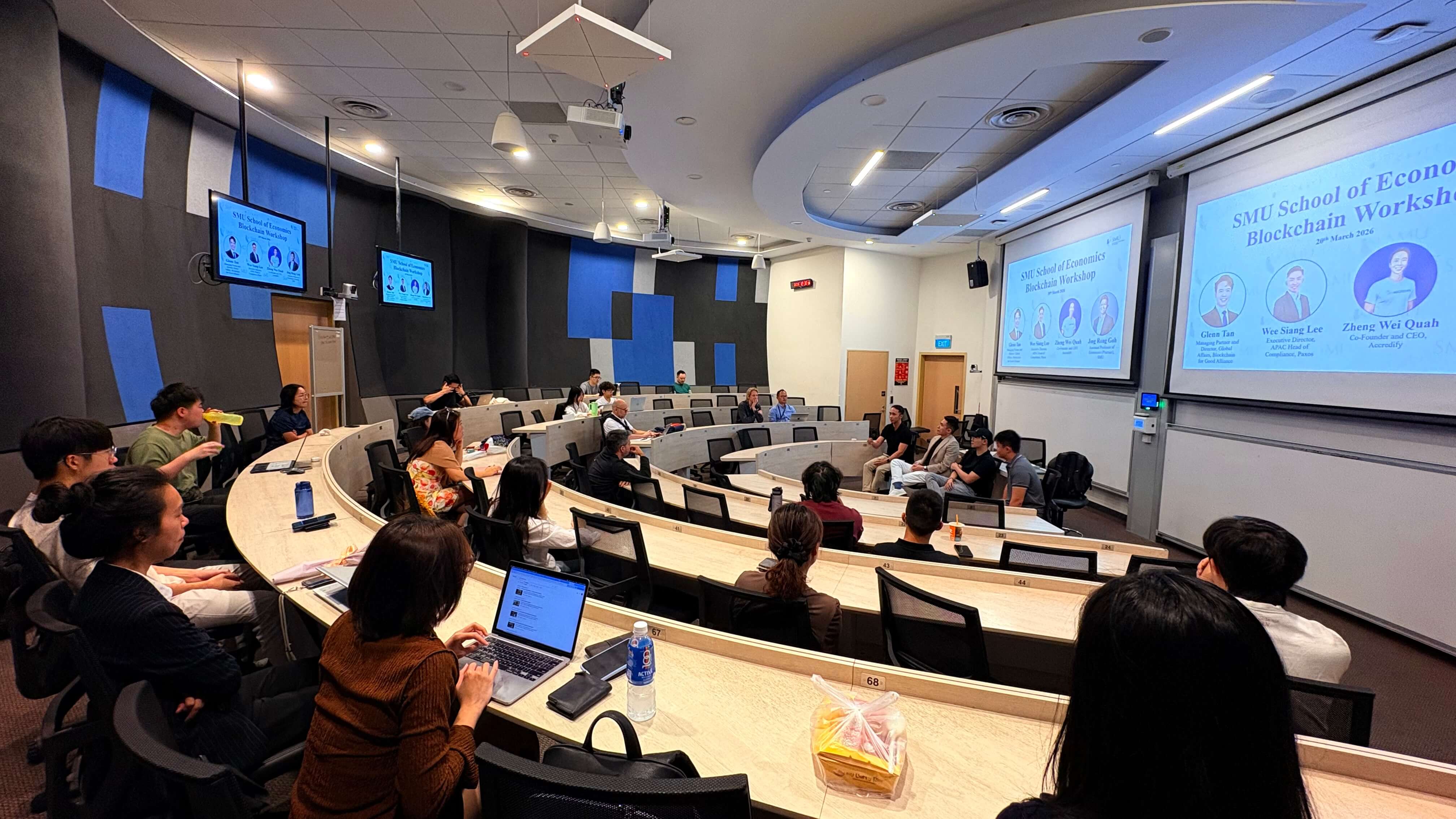 新加坡管理大学商业信息技术硕士 (MITB) 项目