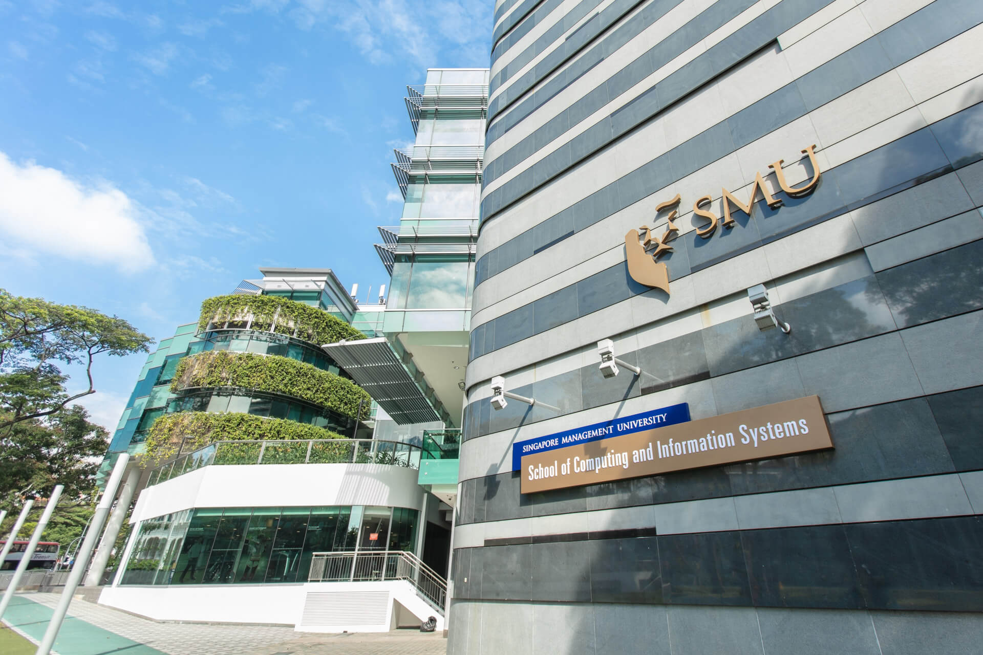 新加坡管理大学计算机与信息系统学院