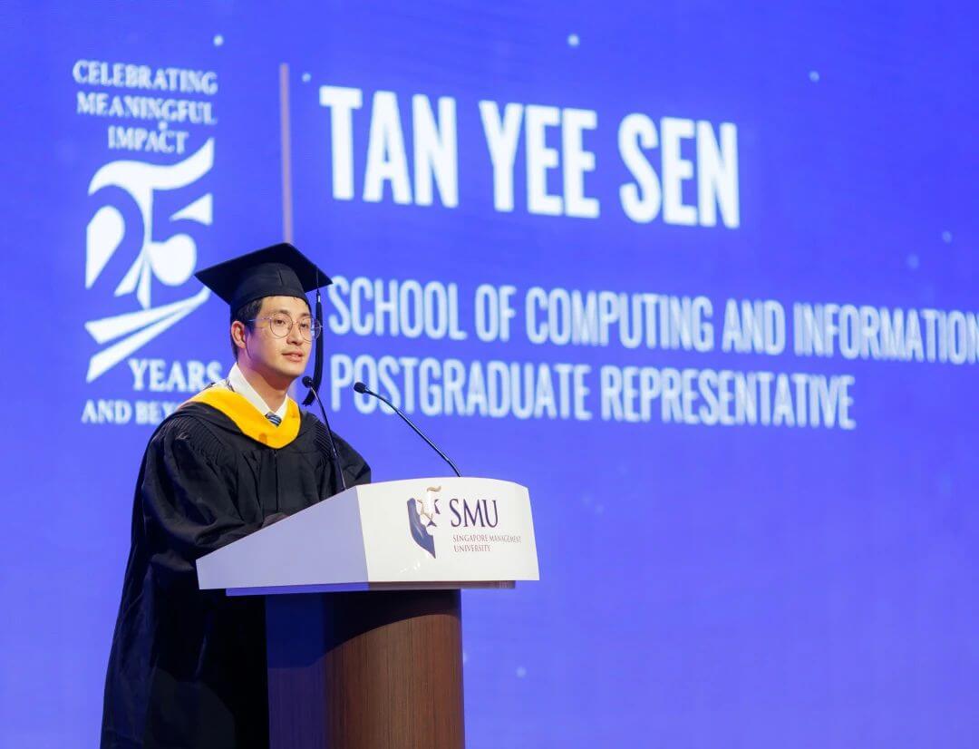 新加坡管理大学 (SMU) MSE 项目