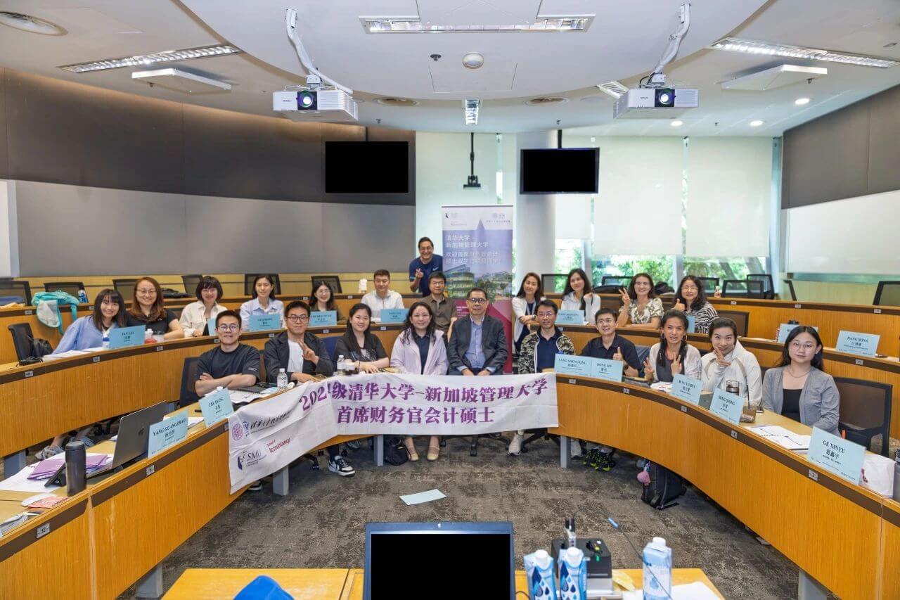 新加坡管理大学 (SMU) MITB 分析学方向校友故事