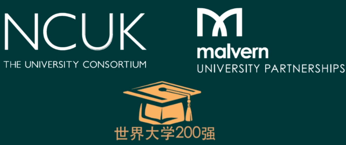 马尔文国际 | NCUK世界大学200强项目2023再次启动！