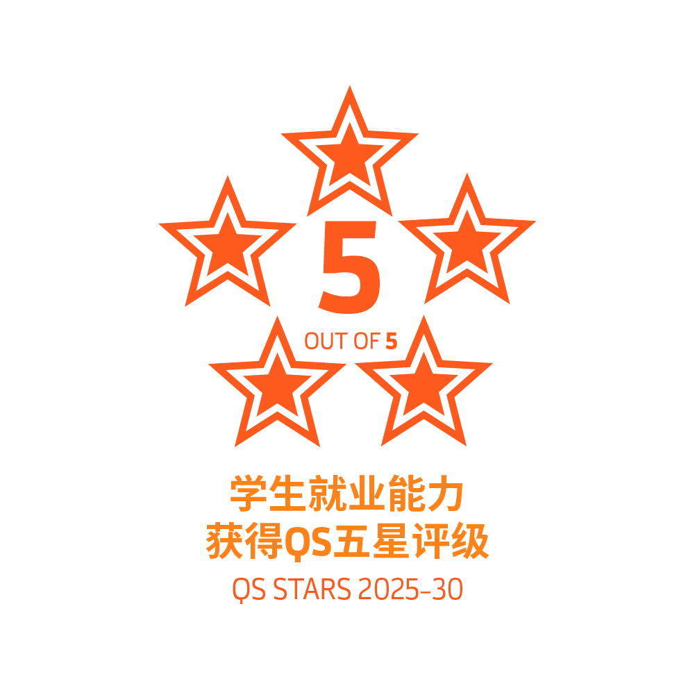 奥克兰理工大学国际视野新西兰第一