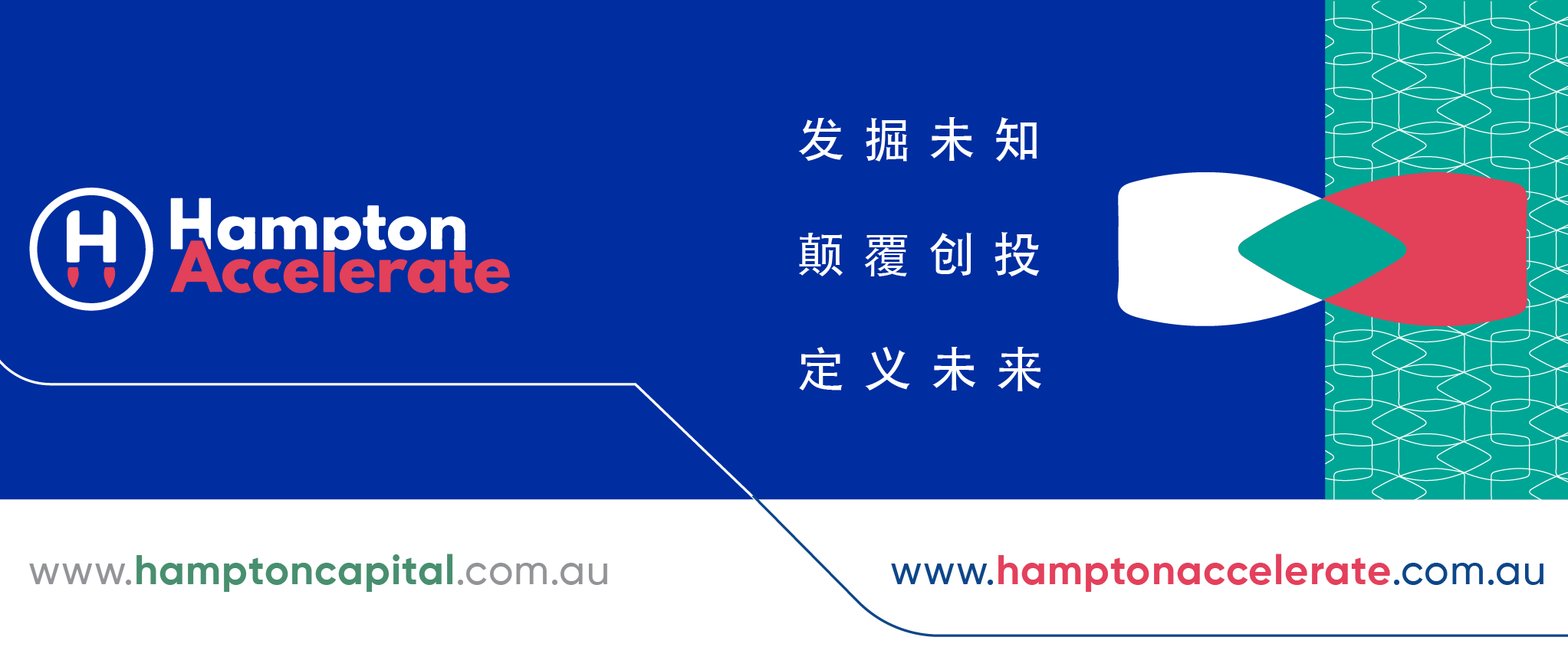 成功的创新不是因为想象力，而是要懂得发掘人的潜在需求。