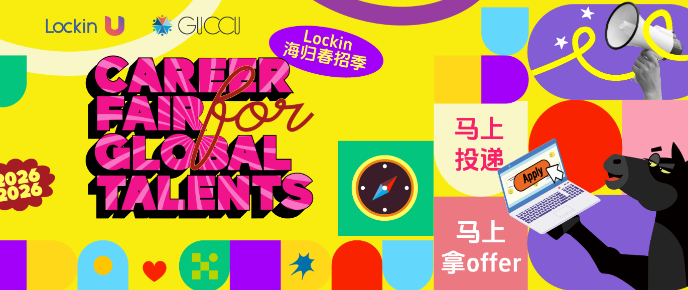 格里菲斯大学最新资讯