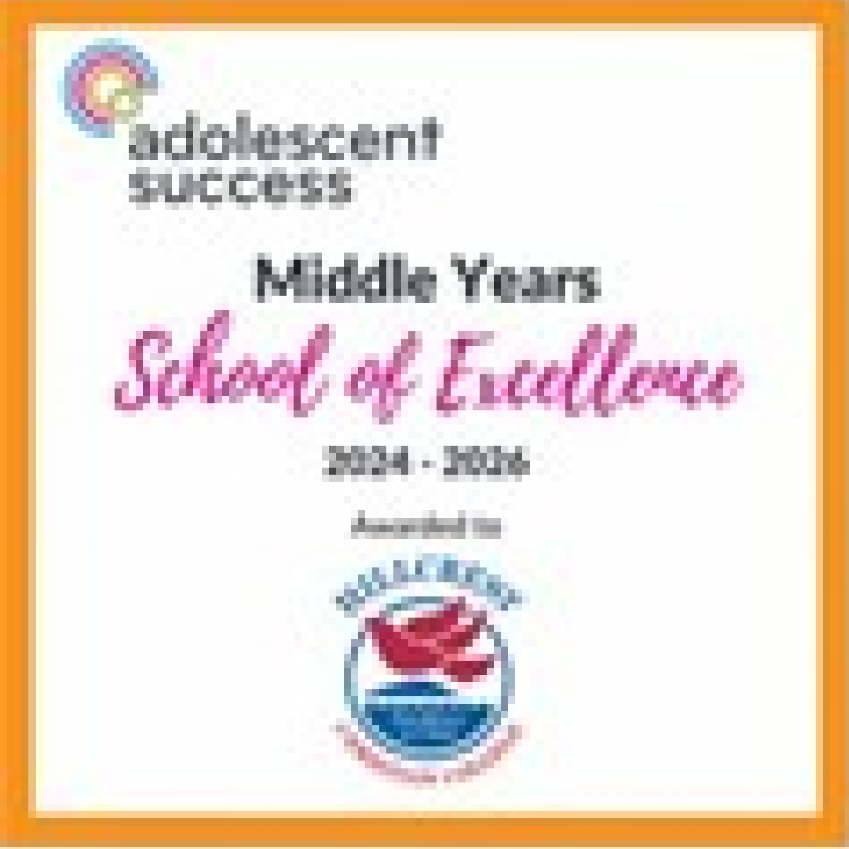 Hillcrest 学校屡获殊荣