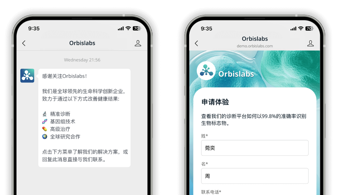 Drag and drop interface