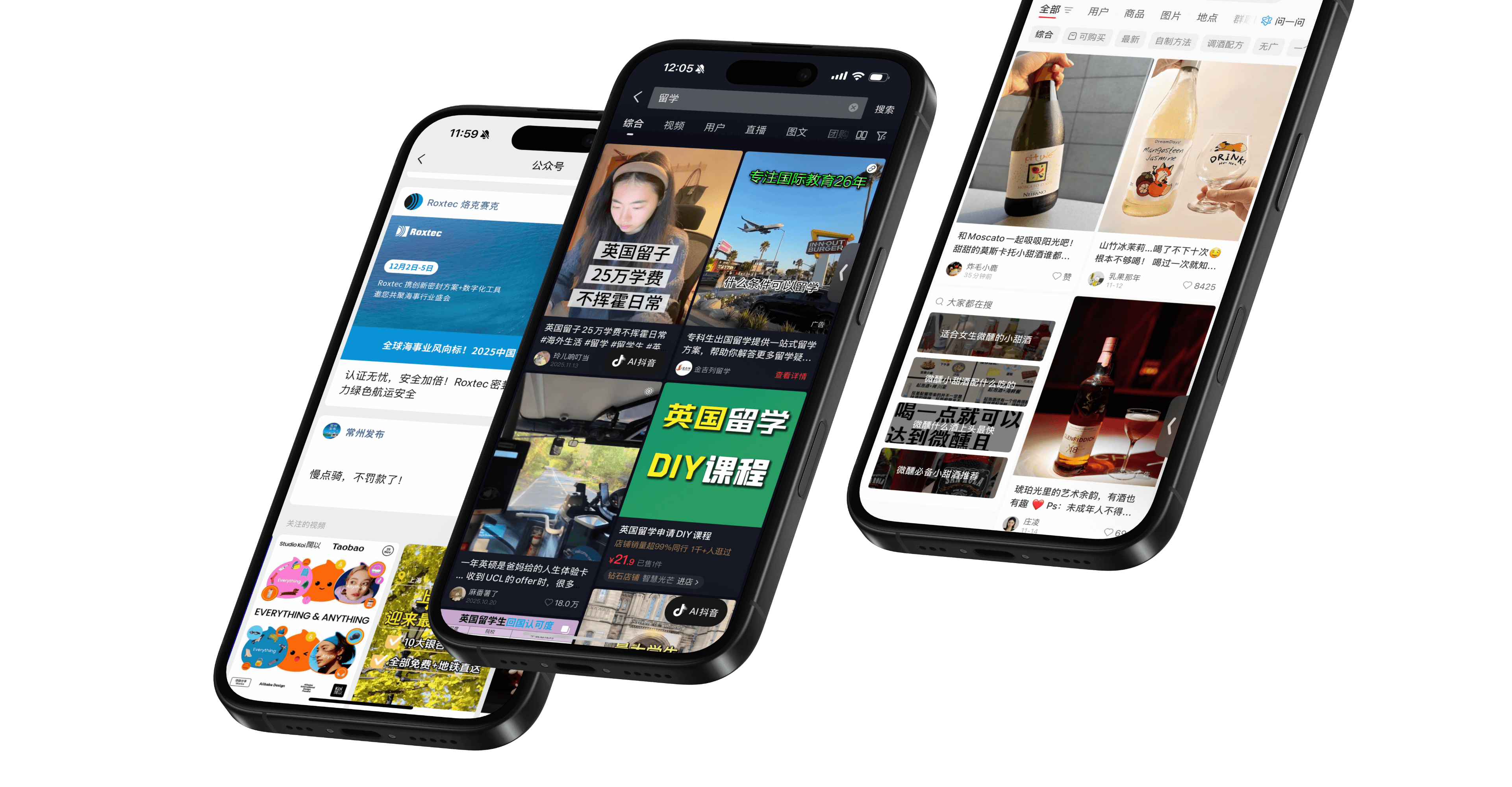 Drag and drop interface