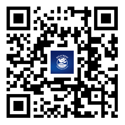 希尔克雷斯特国际学院电子手册（中国国际教育展）